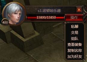 《奇迹重生》好友系统玩法介绍