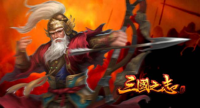 《三国之志2》宝物怎么获得