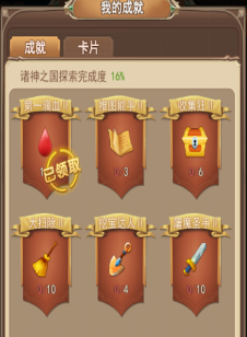 良心干货，《合金突击之孤胆枪侠》新手开荒攻略必备