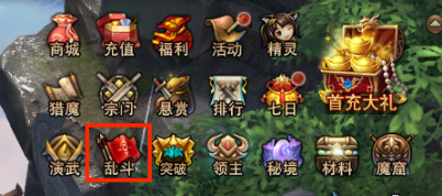 PVP新玩法 37游戏《镇魔曲网页版》血色乱斗来袭