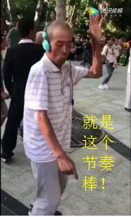 师奶杀手人设崩塌，然而吃瓜的广大男同胞却要哭了
