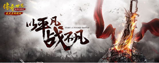 师奶杀手人设崩塌，然而吃瓜的广大男同胞却要哭了