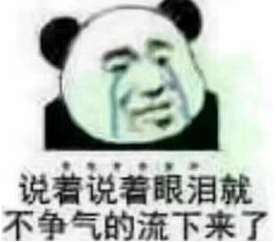 争先做锦鲤，参与双十一活动拿走3款正版游戏