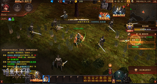 开局一只大恶魔 《暗黑大天使》新手指南秘籍