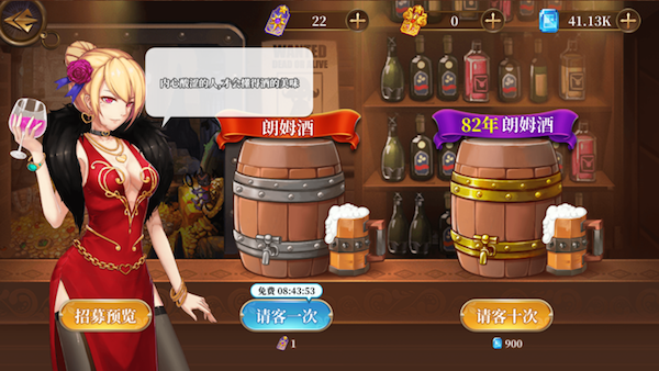 关爱萌新篇-从《异次元大作战》玩起!