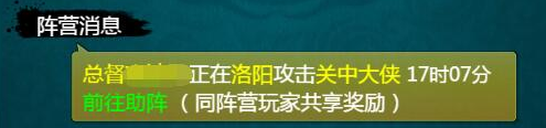 《绝世神功》进阶攻略